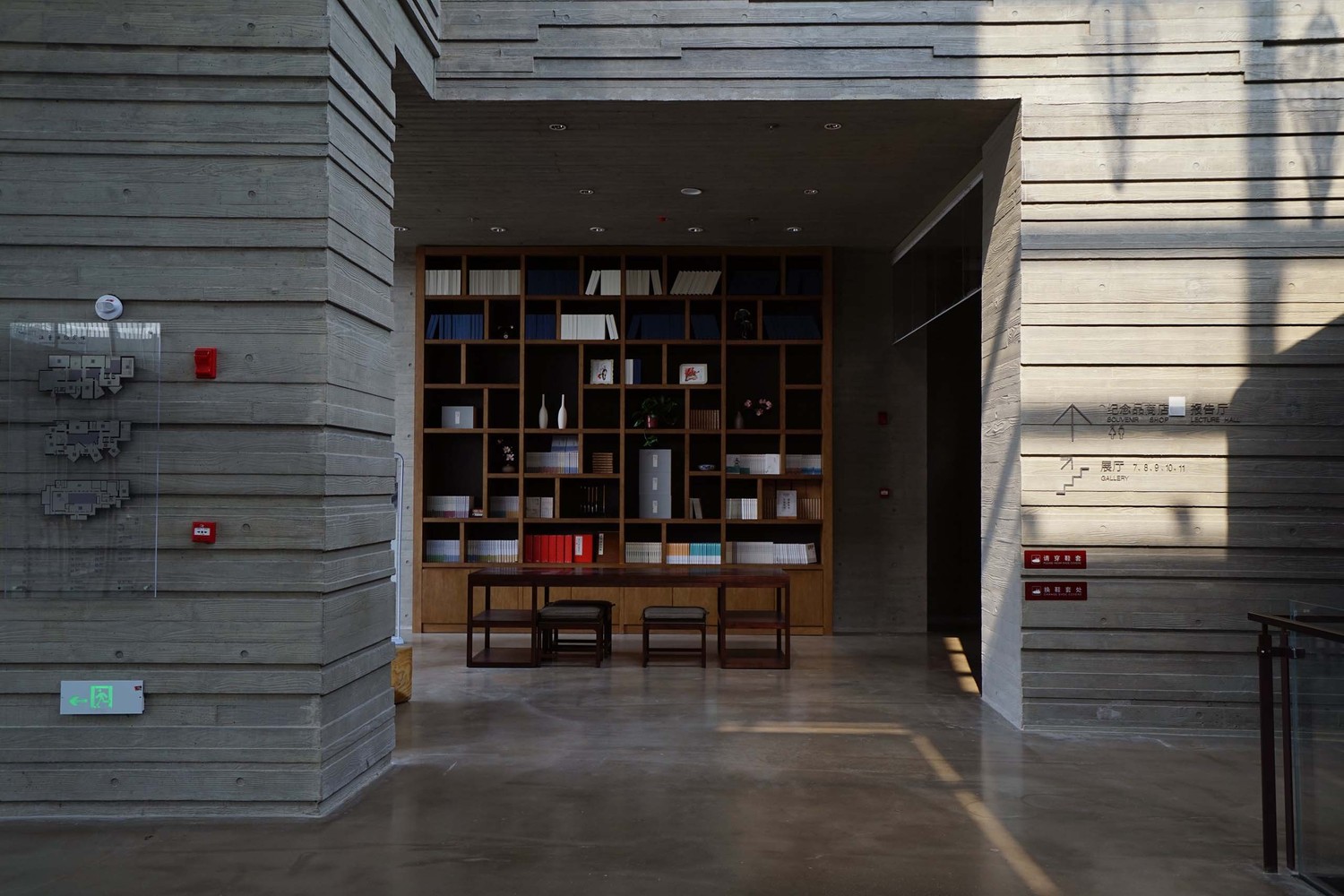 高邮汪曾祺纪念馆文化特色建筑-48