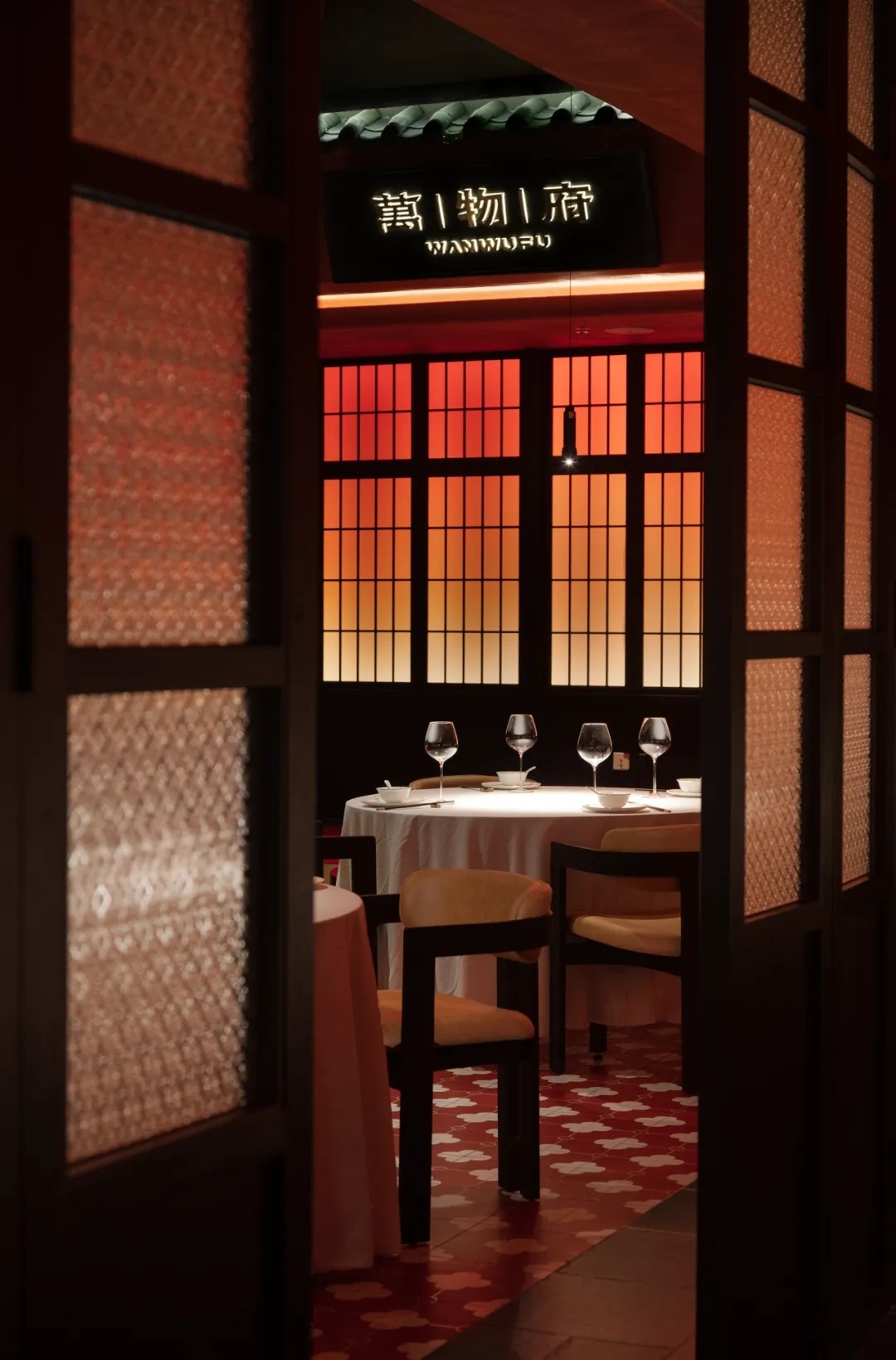 万物府 府上宴丨中国重庆丨厘物设计-11