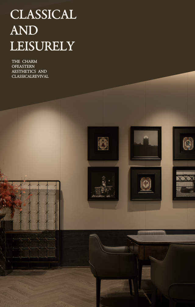 武汉天创云和樾会所丨中国武汉-56