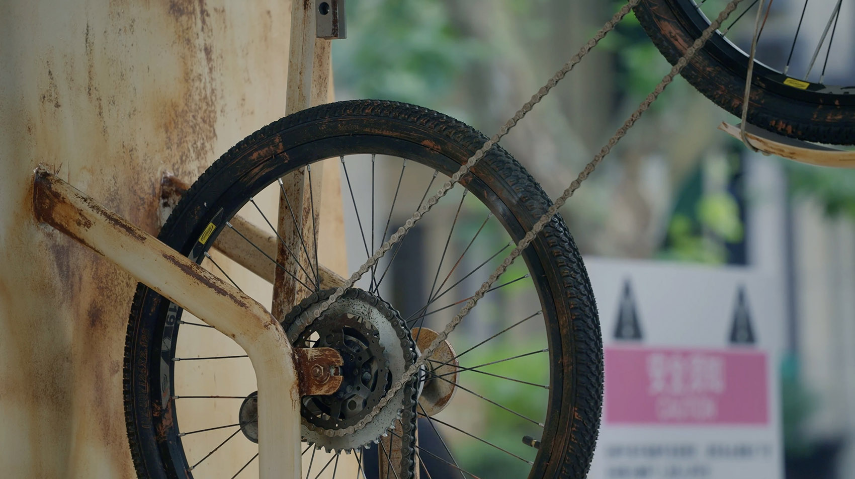 飞翔丨中国上海丨木白日生艺术设计-19