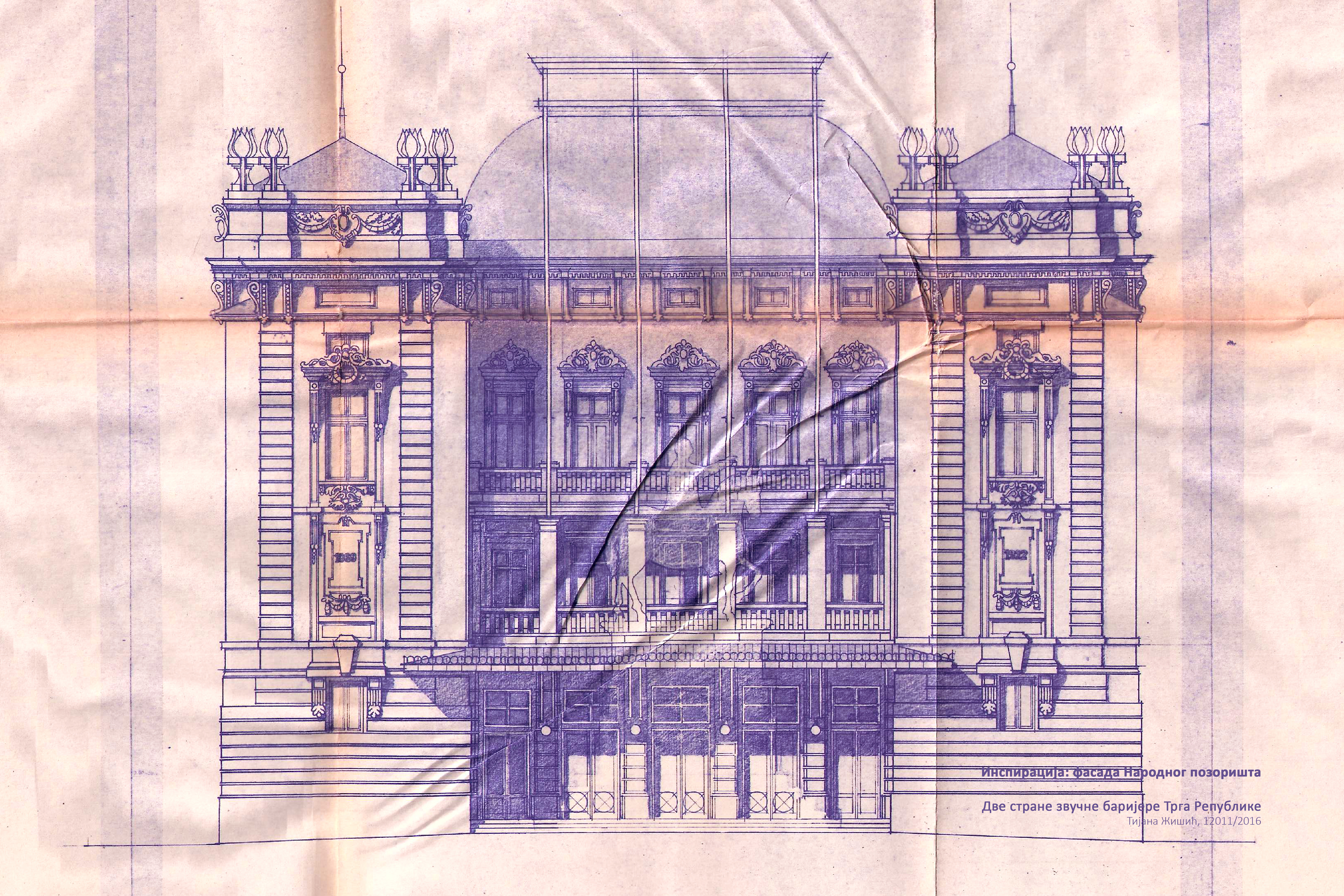 Studio project 12. Two sides of a square sound barrier.-0