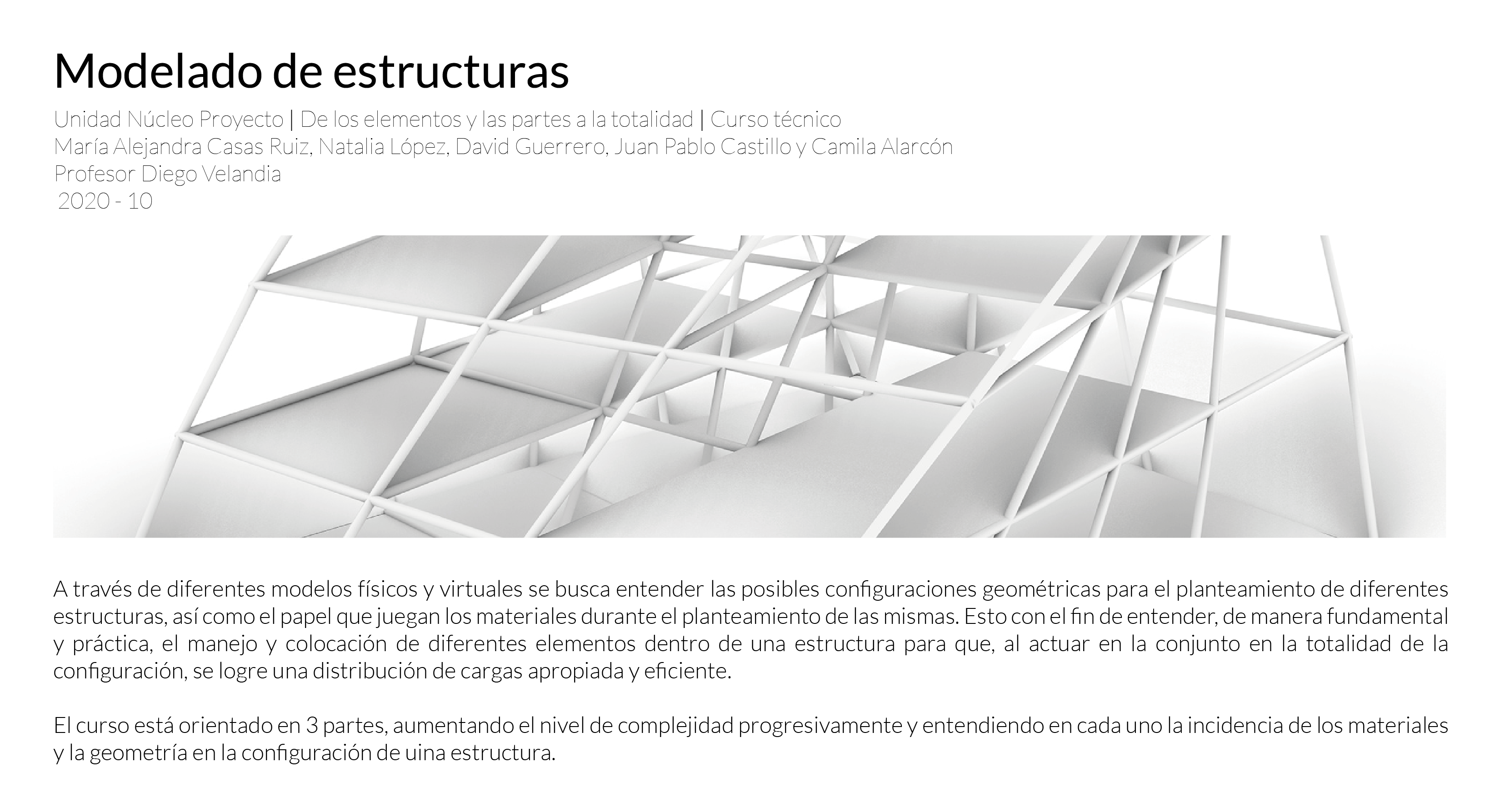 结构建模  TEC 元素整体-0