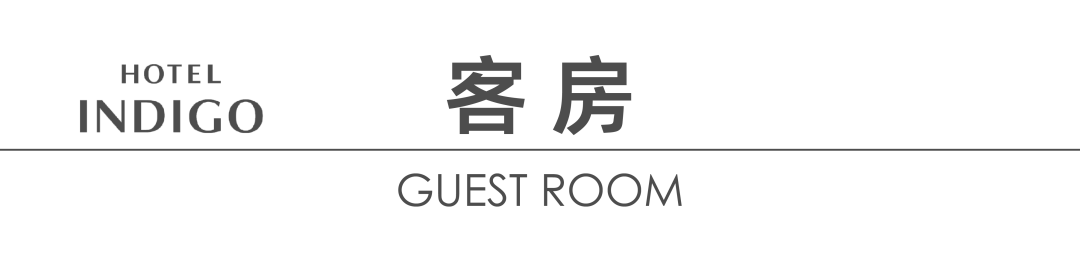 海南清水湾金普顿&英迪格双品牌亮相，开启海岛奢华度假酒店新地标-16
