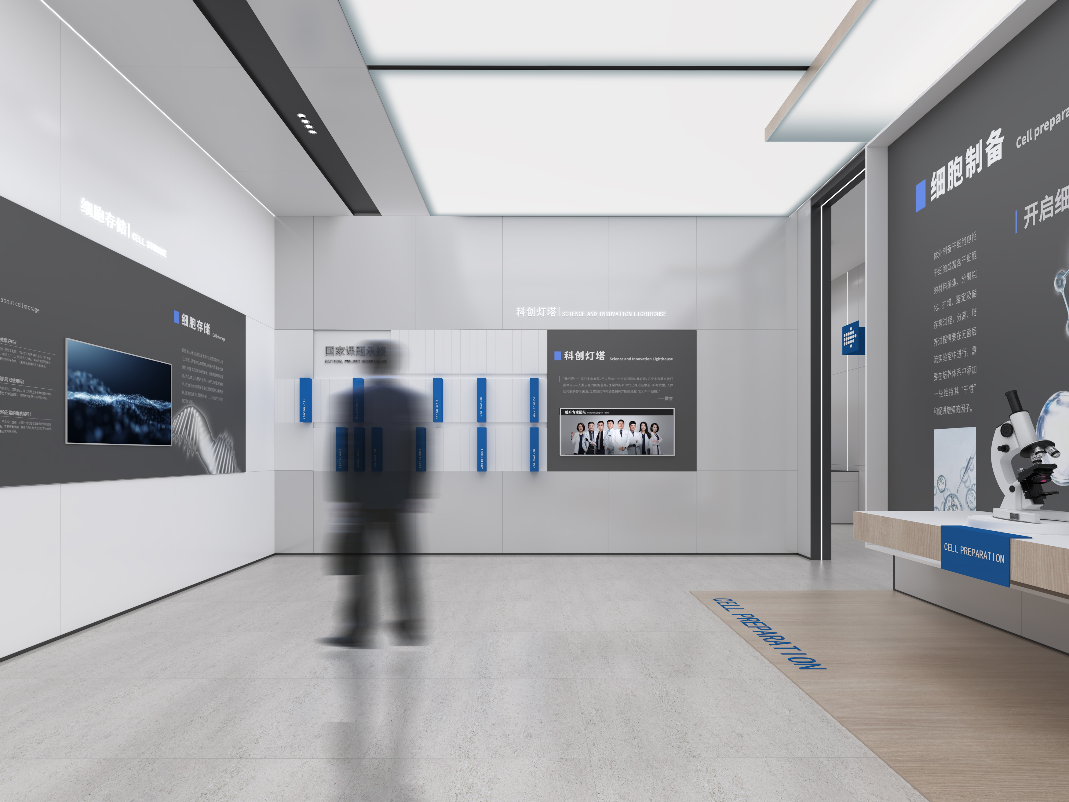 天承磐升企业展厅空间设计-7