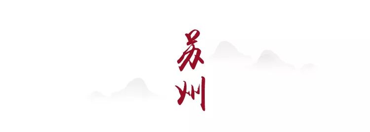 新中式美学大宅,传承中国建筑之美-27