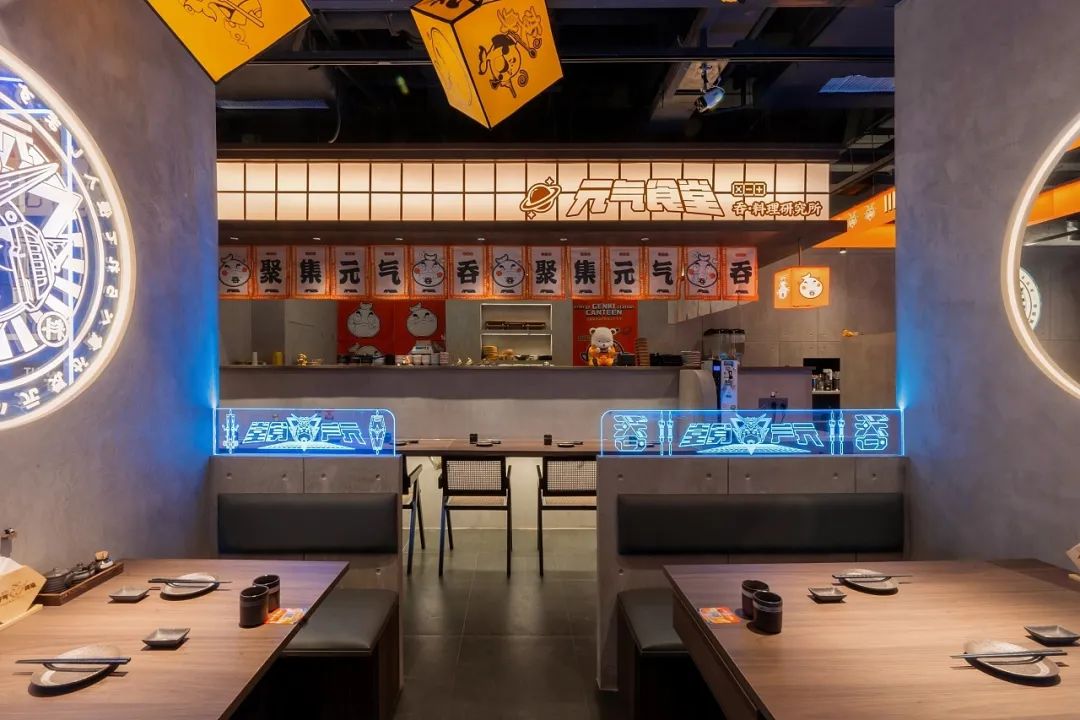 吞·元气食堂丨中国芜湖丨HMZ 几何共社,黑铅笔-26