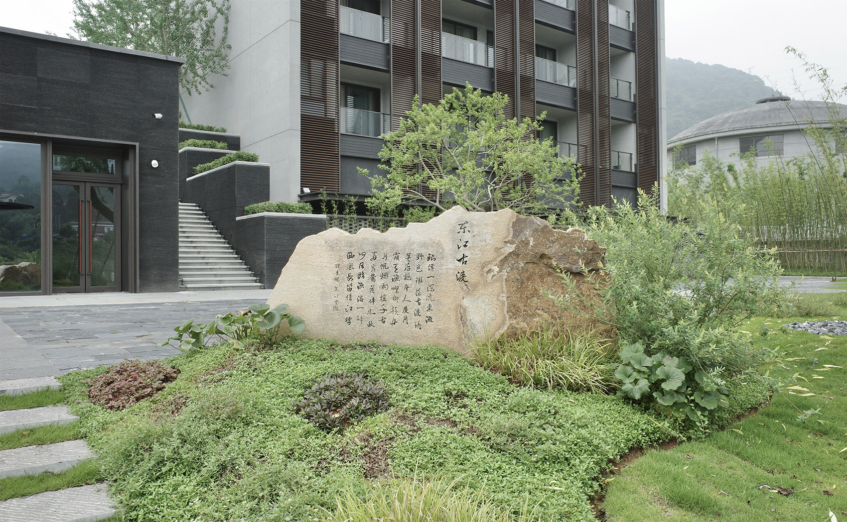 子兮如斯文化行馆丨中国郴州丨GWP建筑事务所-146