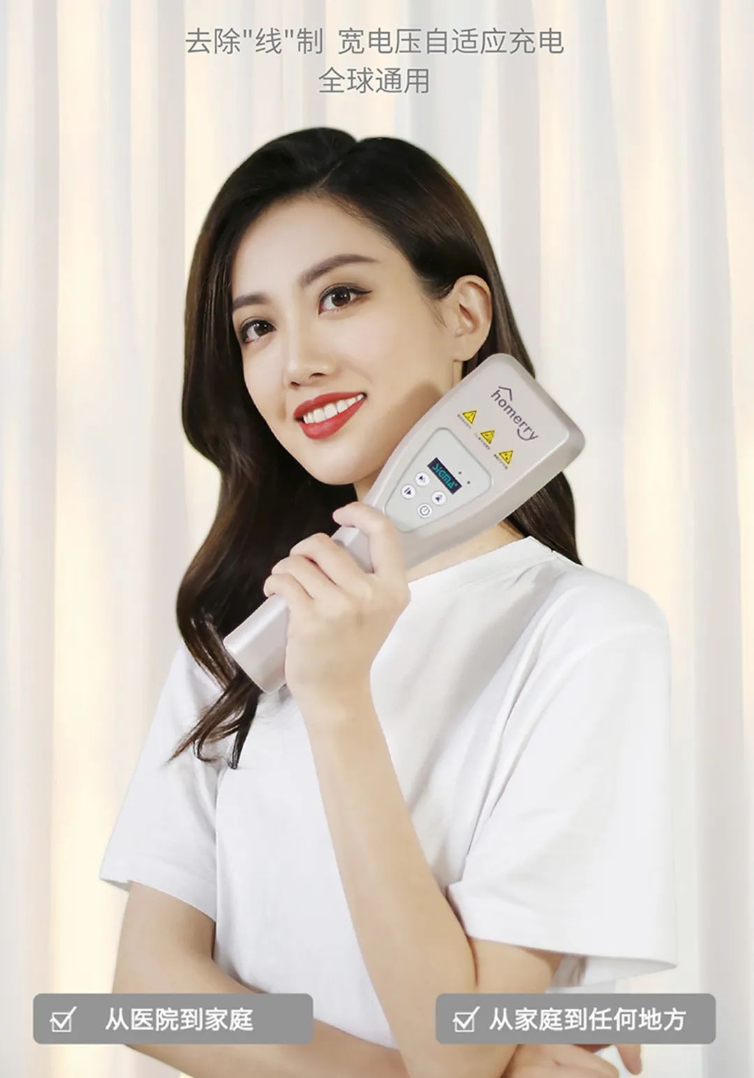 南木设计丨南京木马工业设计有限公司-57