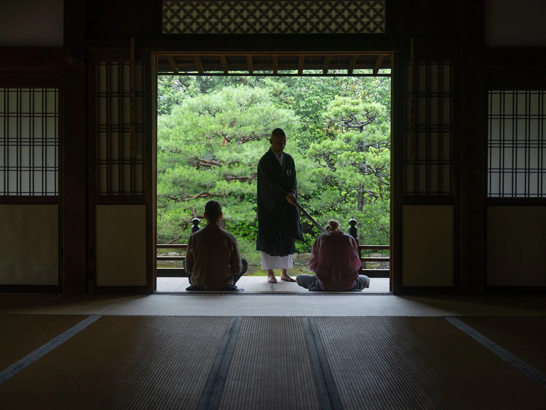 京都东山悦榕庄酒店丨日本京都丨隈研吾建筑都市设计事务所,桥本幸雄-82