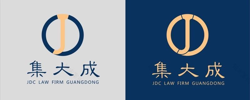 集大成律师事务所办公室设计丨凡空间-29