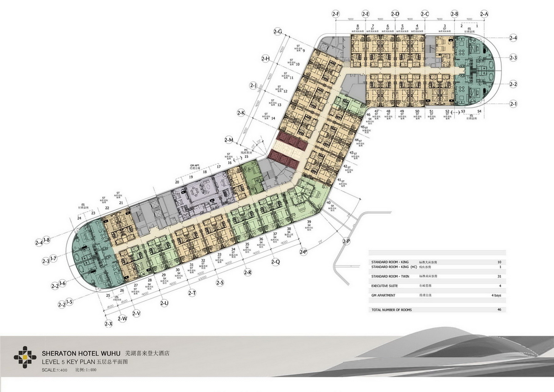 HBA  安徽芜湖喜来登酒店设计概念-18