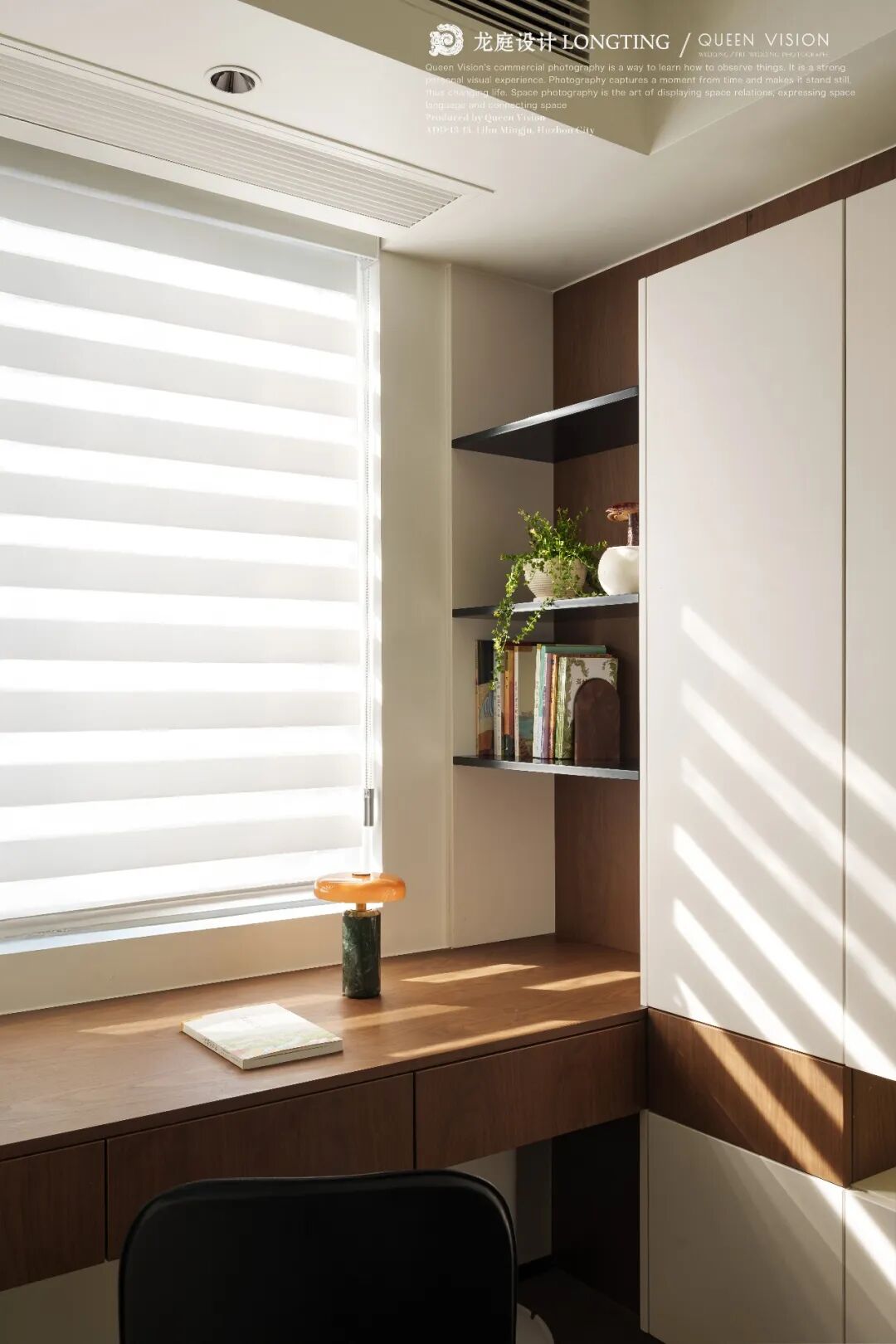 湖州·阅山府丨中国湖州-33