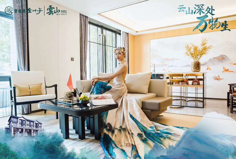 碧桂园金叶子别墅-8