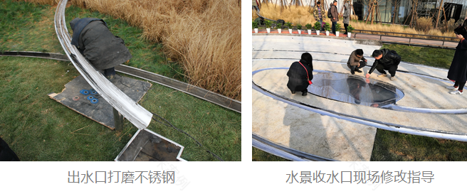 郑州荥阳融创•御栖玖里 | 自然与艺术的和谐共生-78