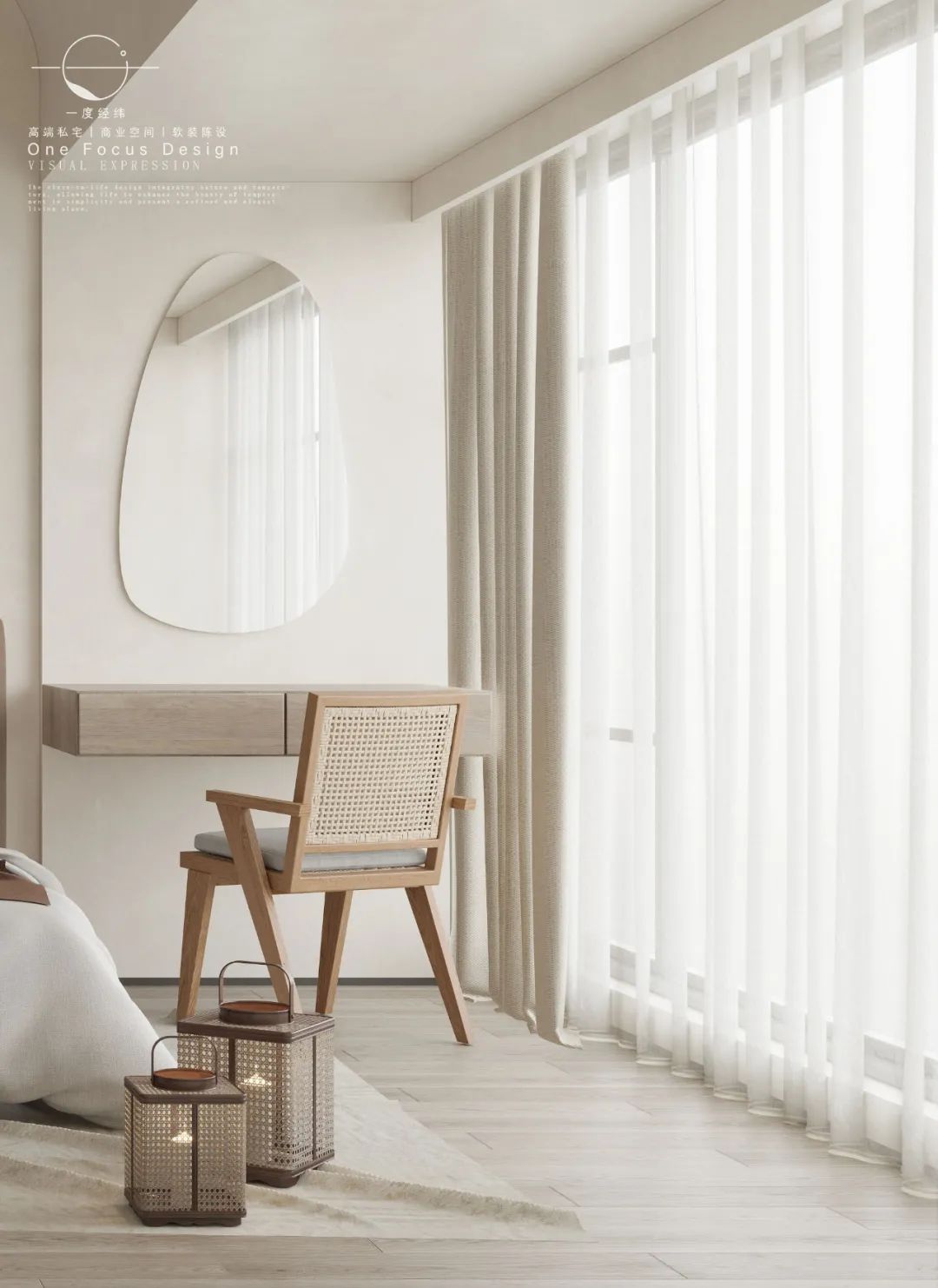 深圳 85 后夫妻的自然之家丨中国深圳丨一度经纬-28