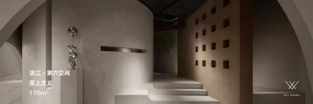 跃层空间的艺术共融 · 89 方菲拉设计之家丨中国杭州-70