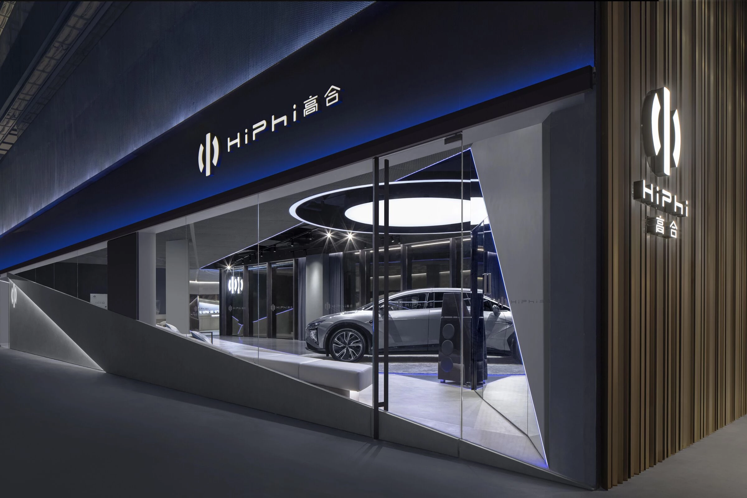 Human Horizons 展厅设计丨中国上海丨GRAFT-15