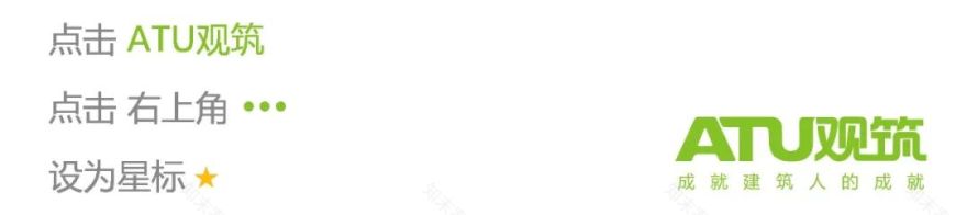 精选设计旅馆丨日本丨原研哉-0