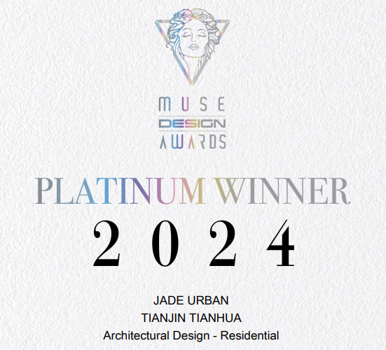 喜讯｜天津天华多项获奖！助理总建刘佳龙获评“新锐设计人物”-22