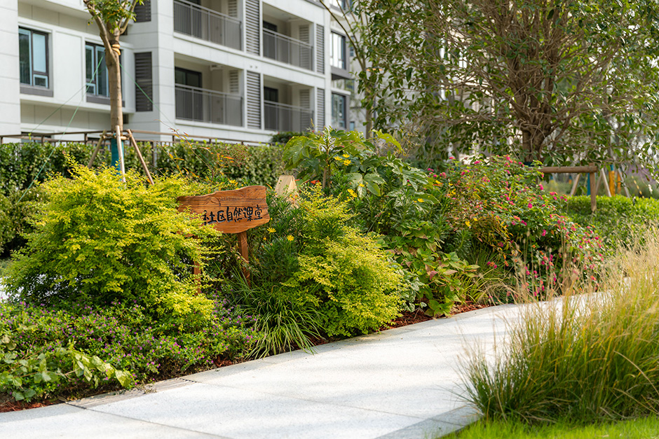 丨ChinaSuzhou丨L&A Design Group上海分公司项目团队VI-47