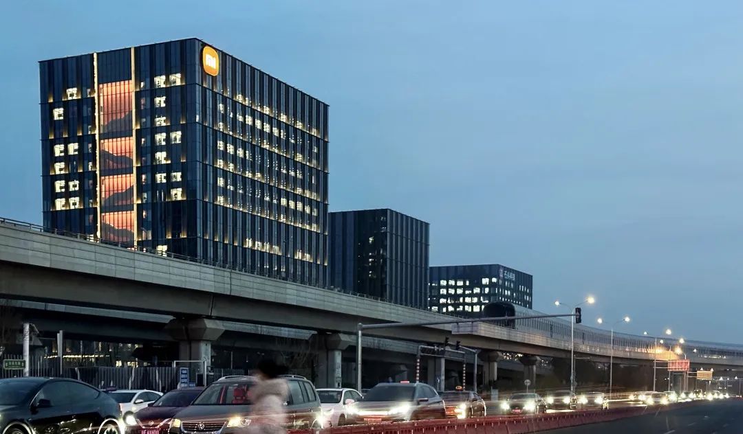 北京小米智慧产业园区丨中国北京丨DC国际-40