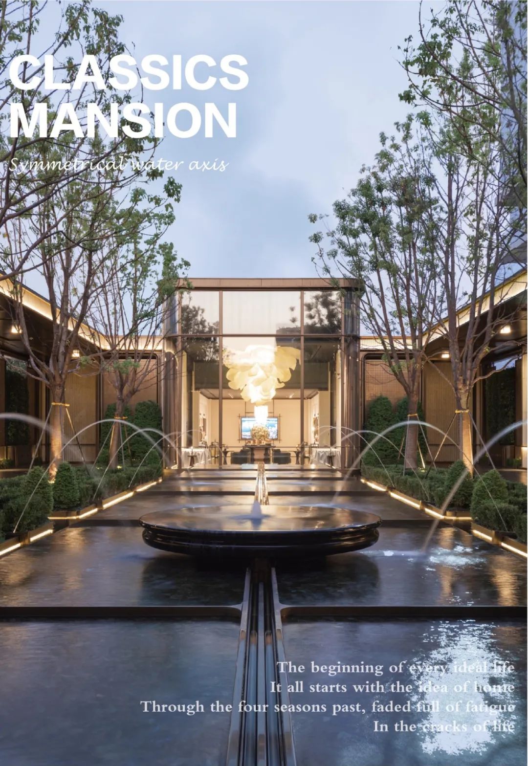 紫金·翡丽甲第丨中国苏州丨LANDAU朗道-0