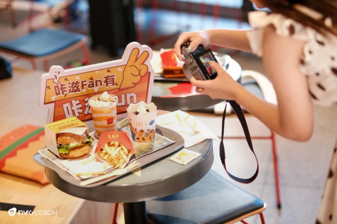 麦当劳氛围设计 | 听得见的「咔滋脆」-35