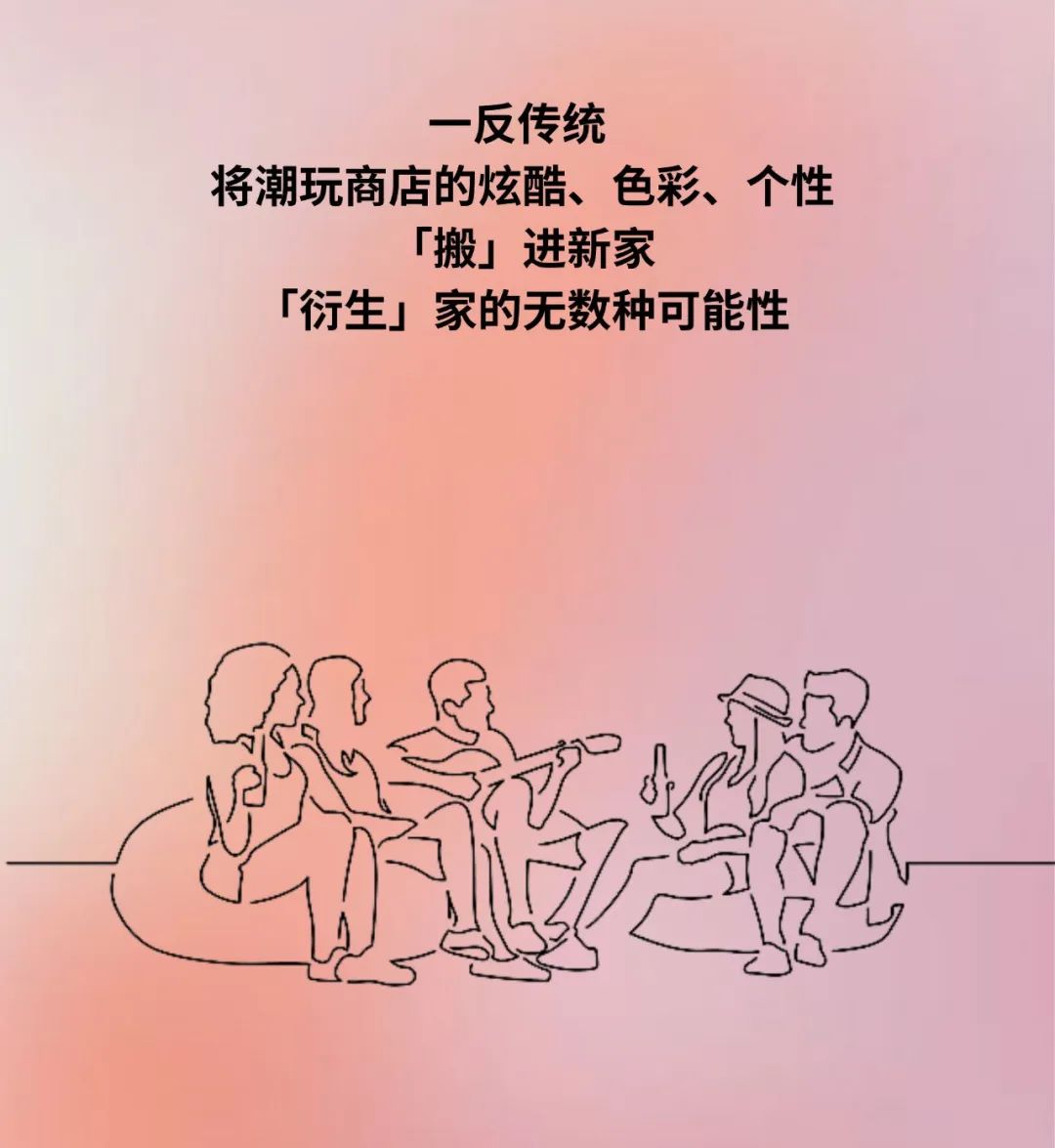 西安绿城·桂语云镜样板房丨中国西安丨SWS Group-10