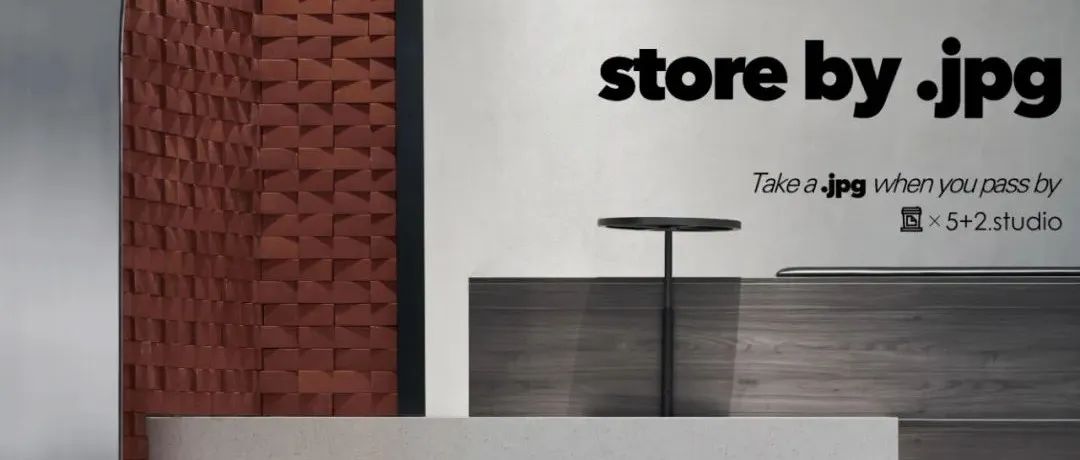 广州珠江新城 80㎡酷太收纳设计丨中国广州丨5+2.studio 设计事务所-37