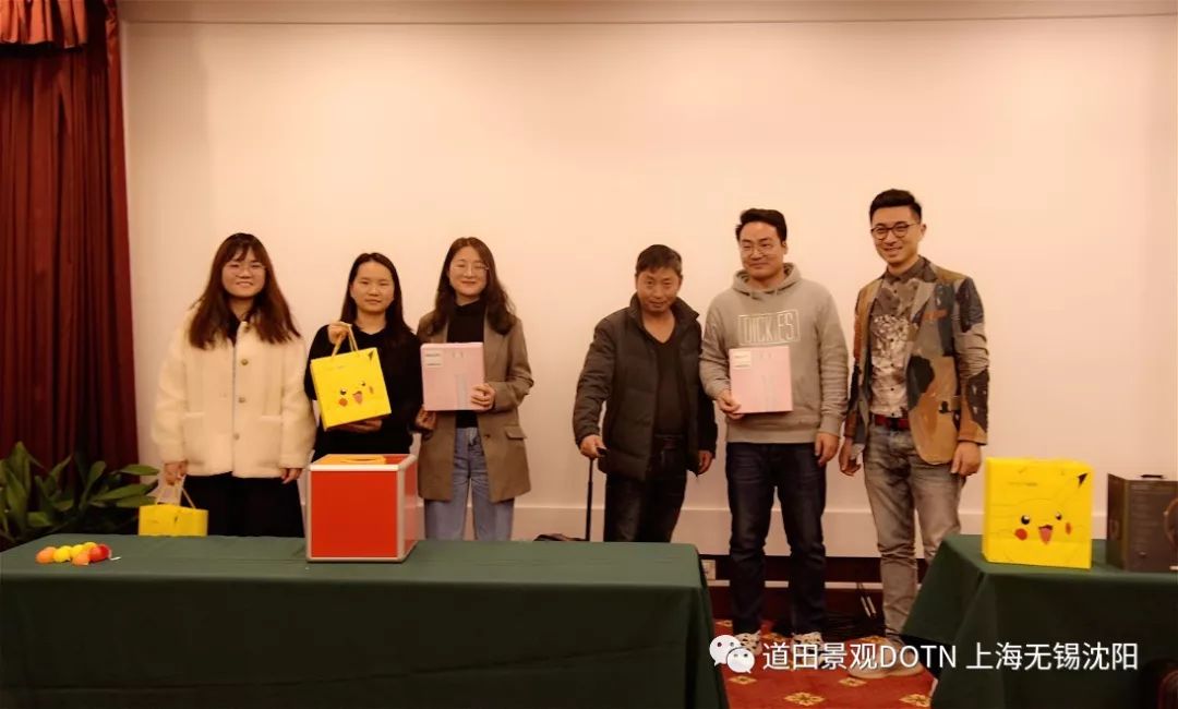 道田开年盛宴 室内设计点评-91