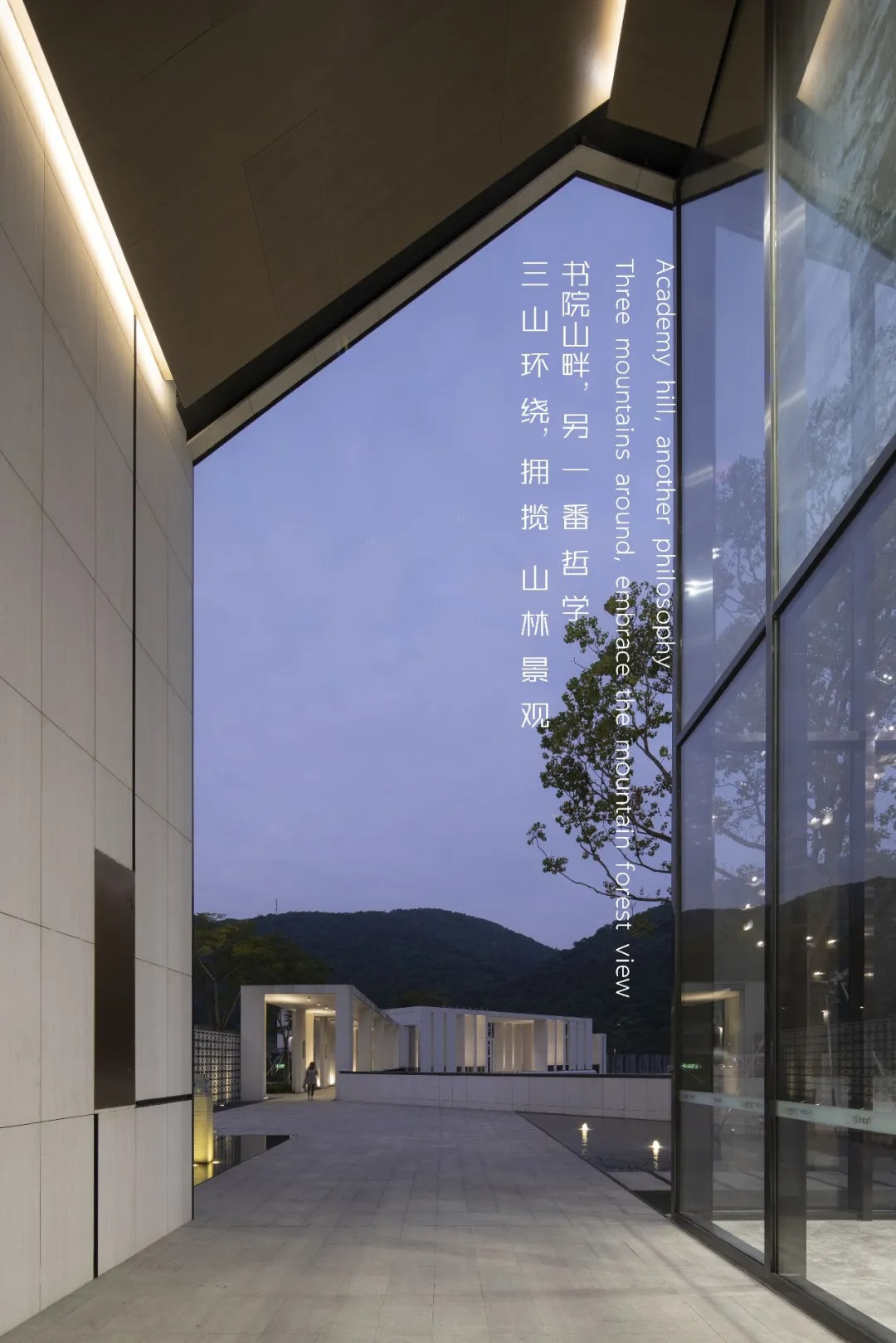   道远设计丨绿地香港·杉禾田晶舍 景观设计 丨中国广州-19