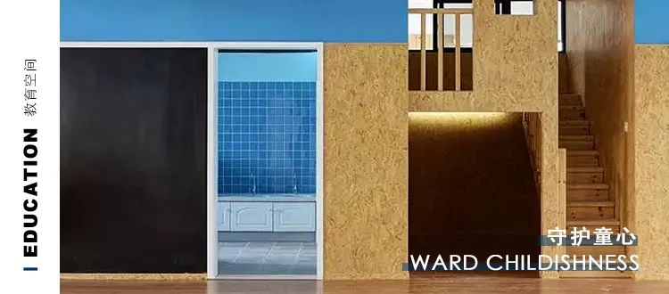 妮想的家丨中国南京丨S&L 盛利设计师事务所-80