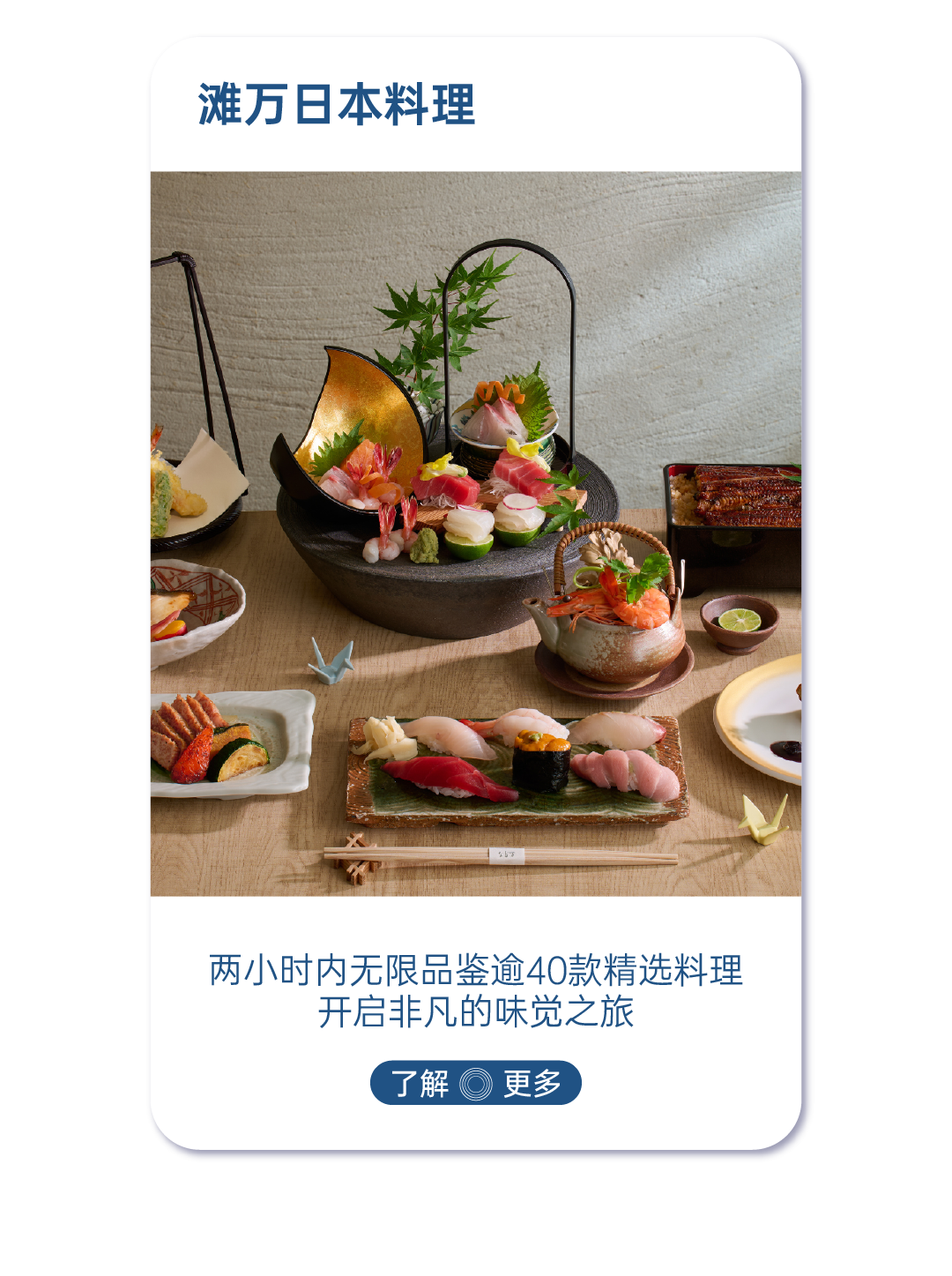 香港｜理想夏日新坐标-20