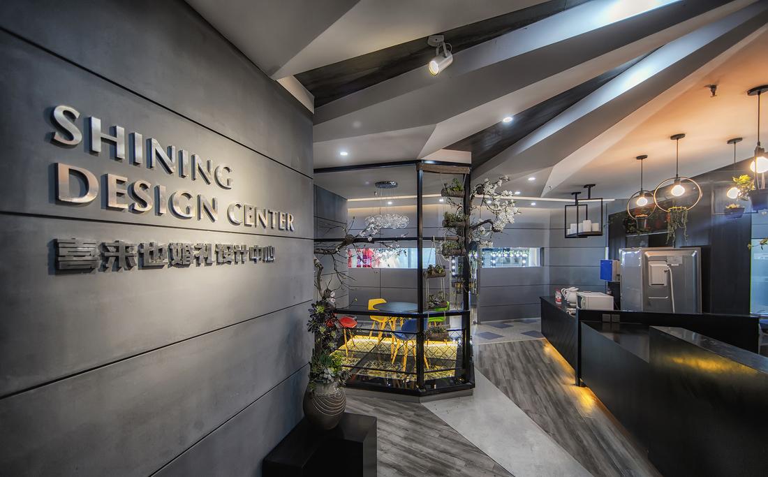 婚庆公司总部-2