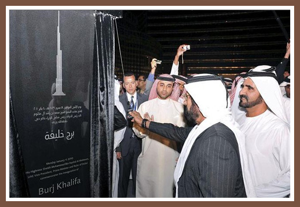 迪拜哈利法塔丨阿联酋迪拜丨美国Skidmore,Owings and Merrill建筑事务所-14