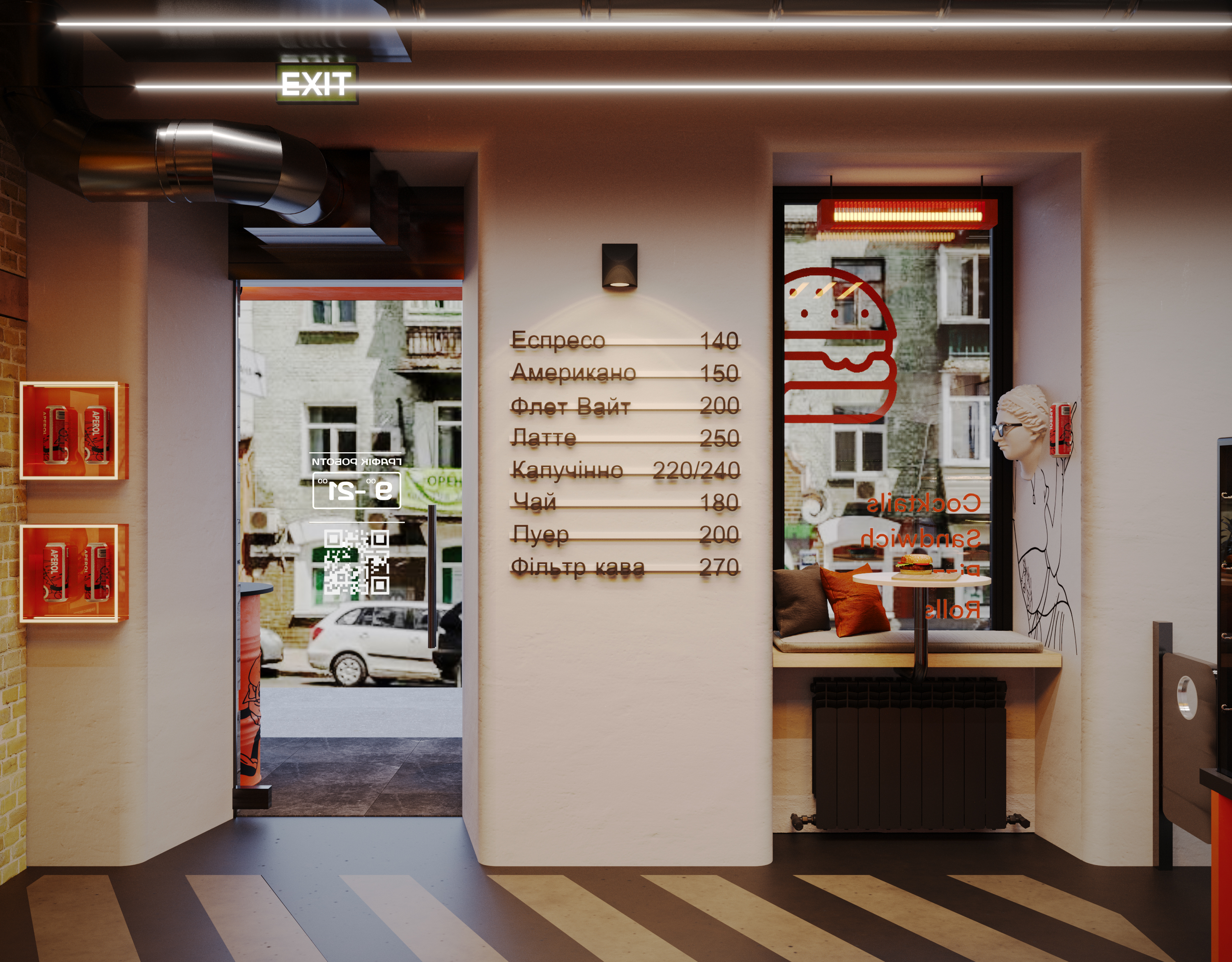 Point Pizza Cafe , Kyiv 2025-3