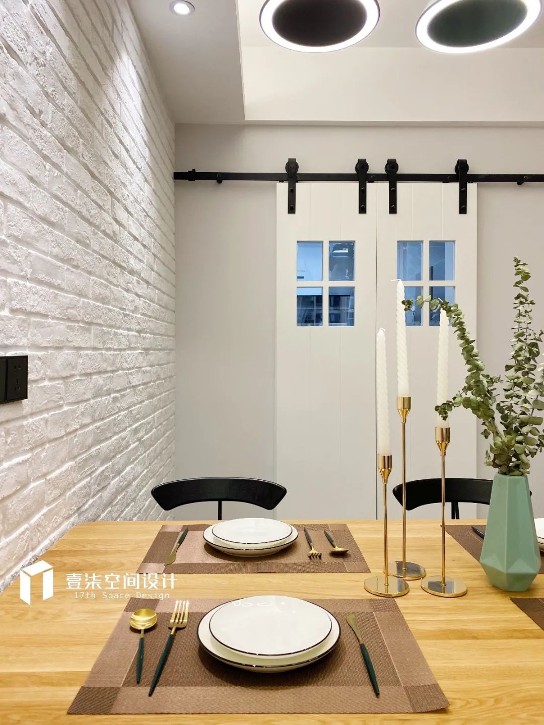 大学新生的现代生活容器-25