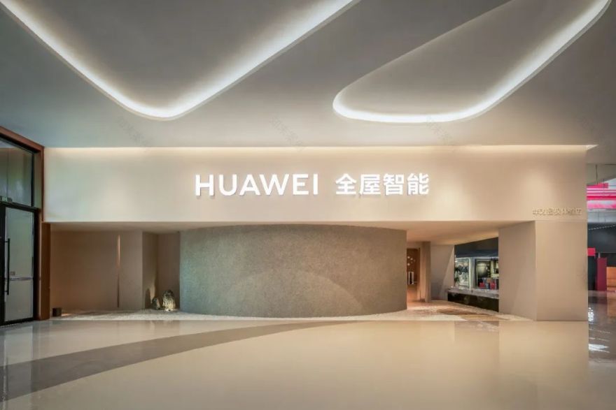 周笙笙全案实景 · 华为全屋智能·智启未来家丨中国长沙丨周笙笙全案设计工作室-20