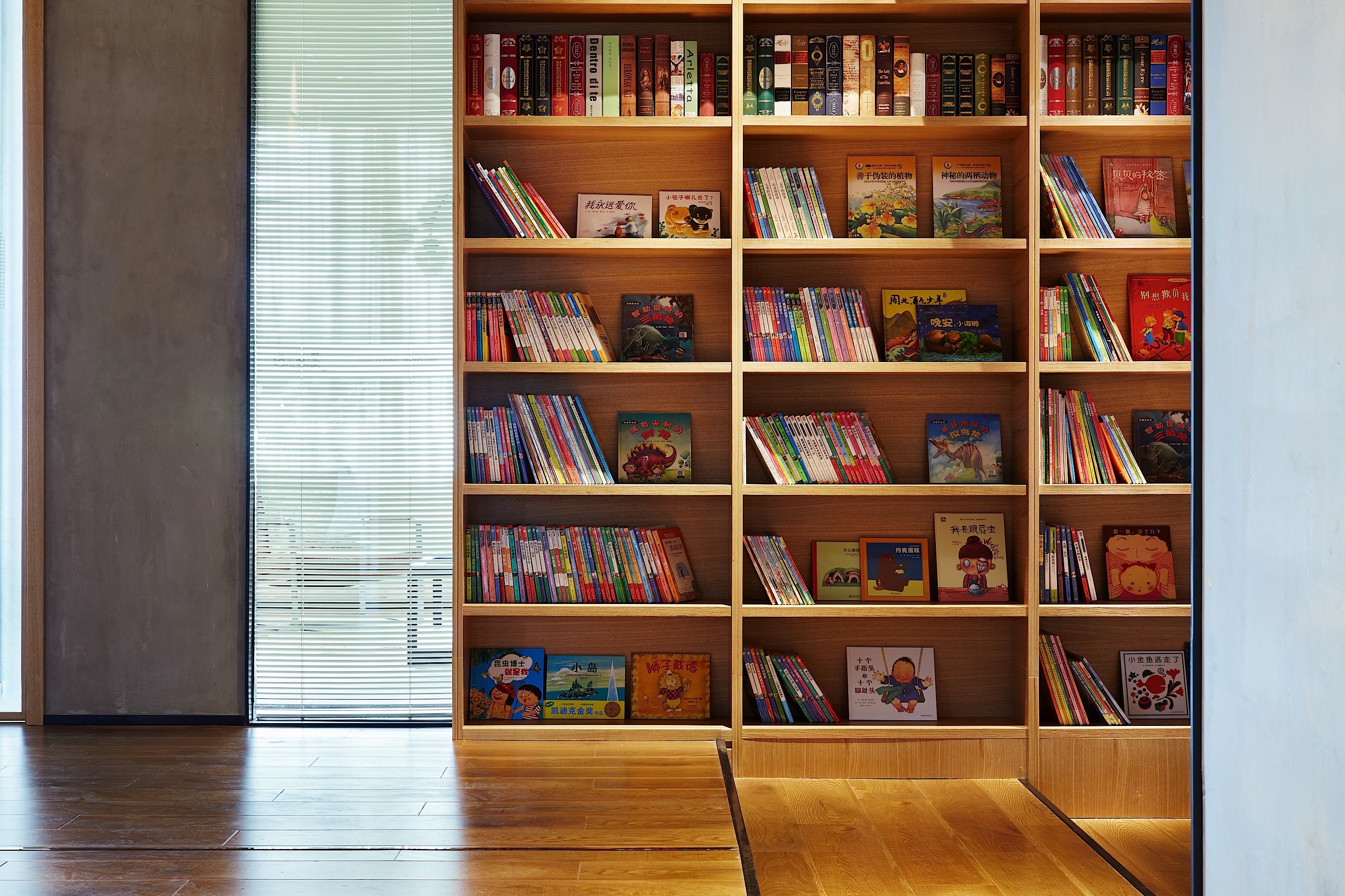 因为热爱办公室设计丨中国常州-10