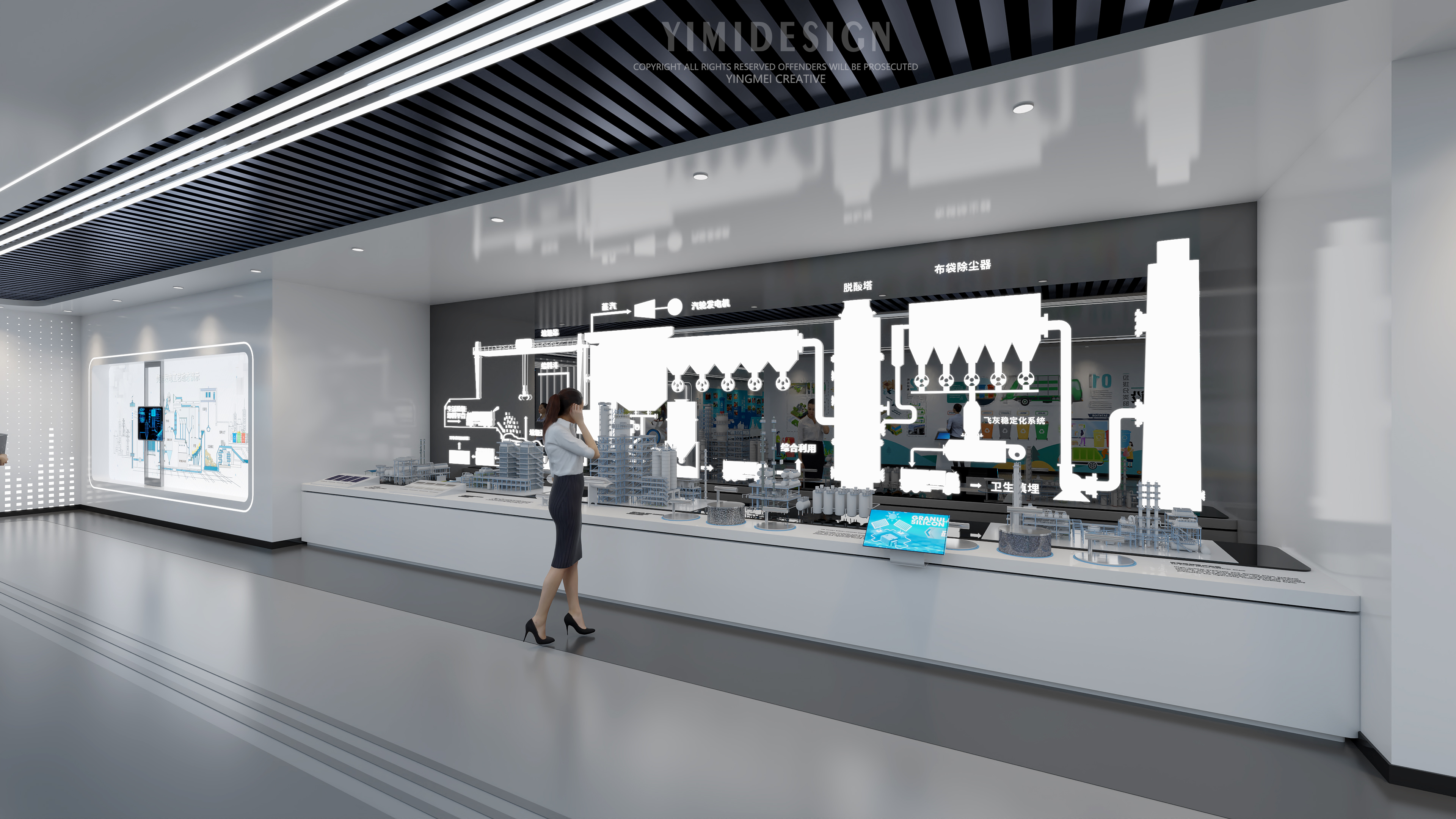 展厅设计 垃圾分类展厅 设计 垃圾分类科普馆 环保展厅-10