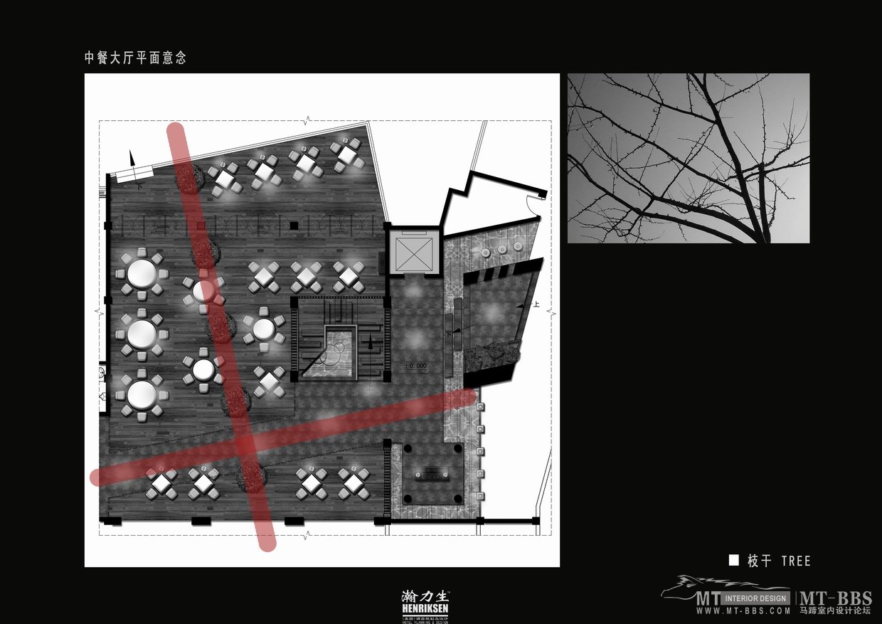 陵水三正半山酒店概念设计-2-18