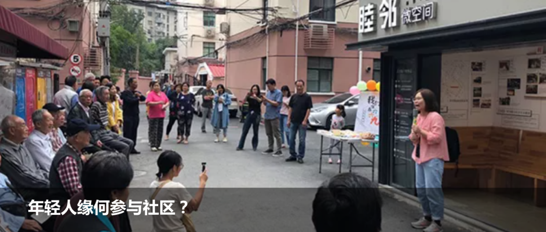 武欣：命途多舛的小路改造记-119