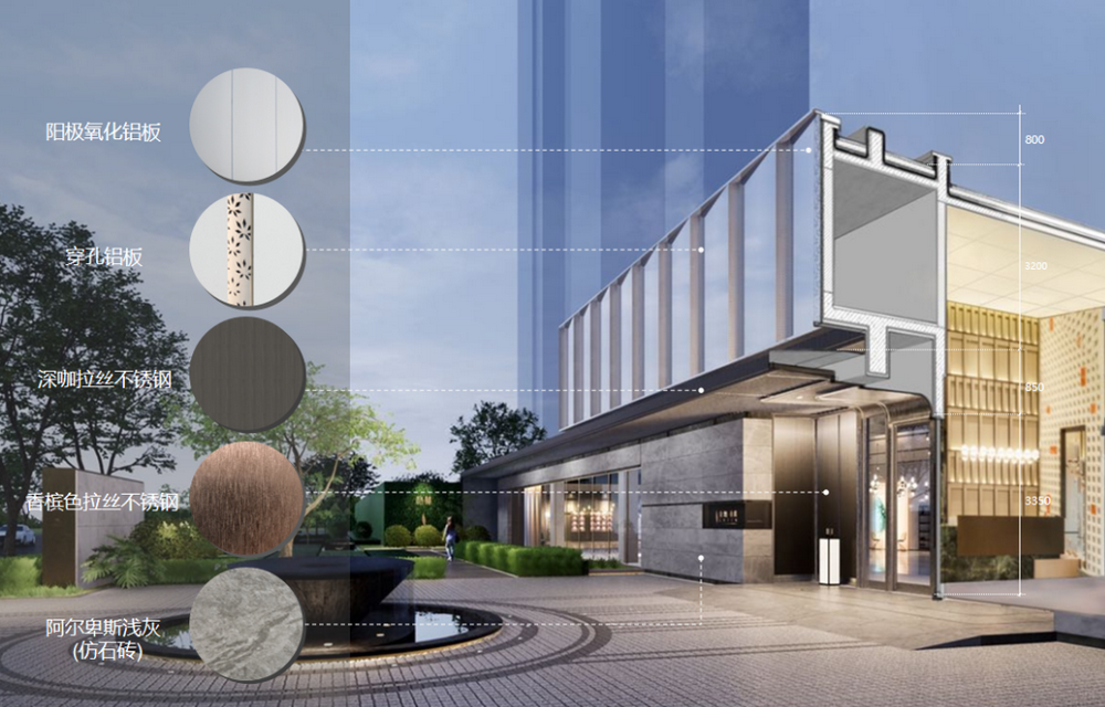 南京都会紫京堂客厅丨中国南京丨上海日清建筑设计有限公司-67