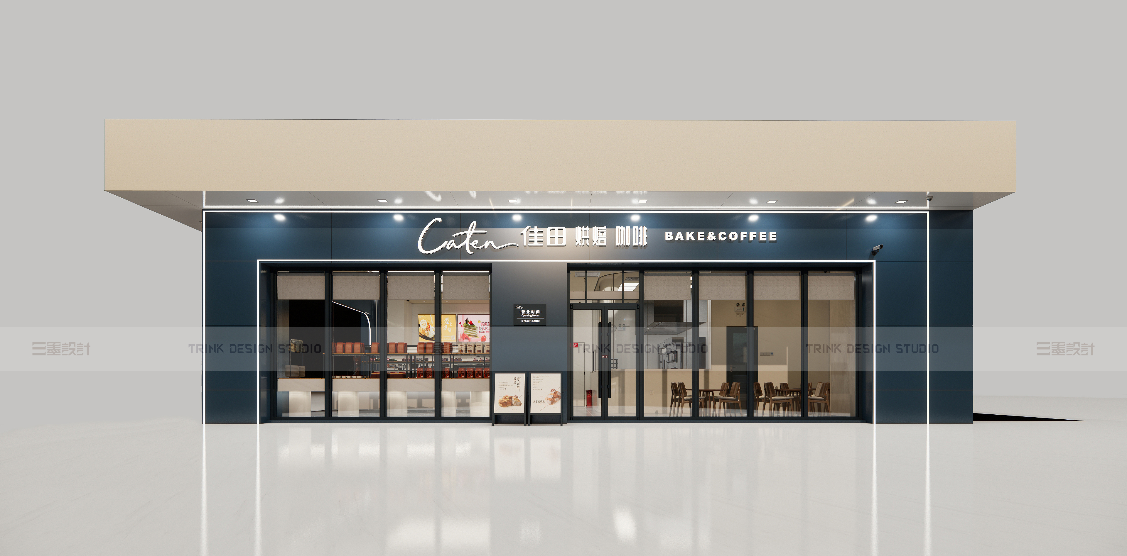 佳田烘焙 / 丽日银座店-3