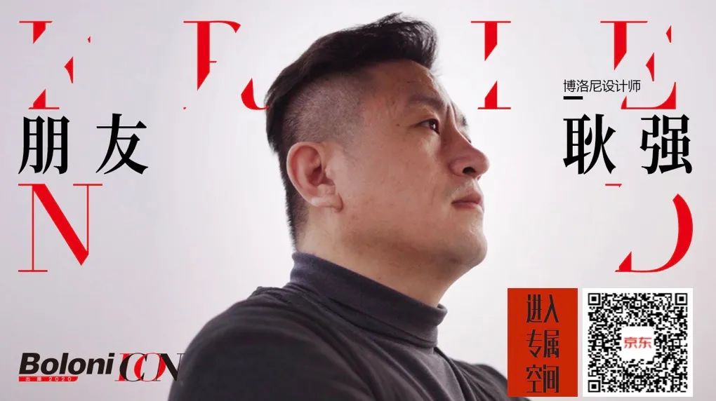 ICON 设计师打造文质彬彬的家居空间-10