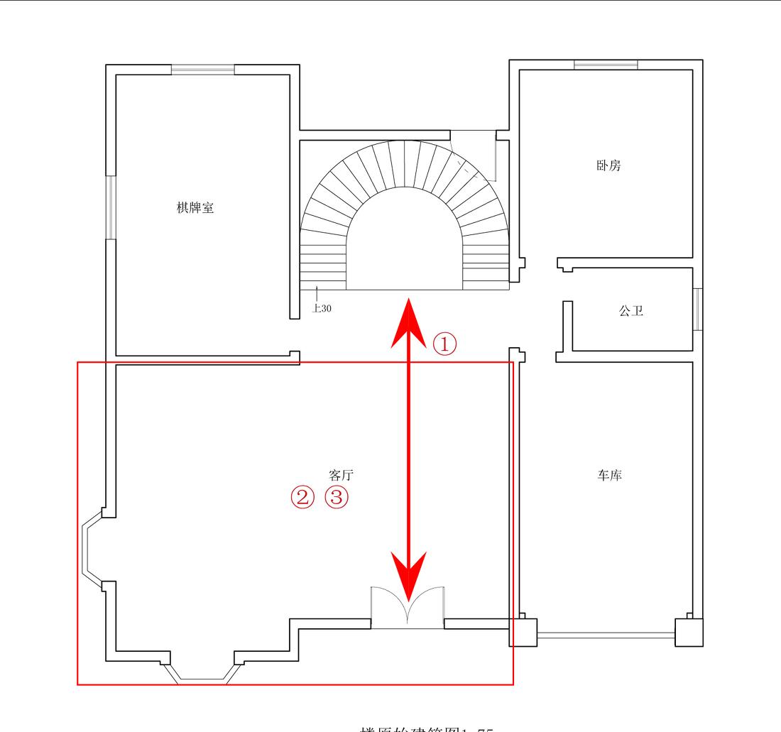华光似锦别墅风水化解与空间优化设计-0