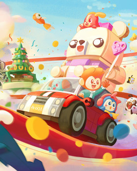 2021玩具宣传册封面设计