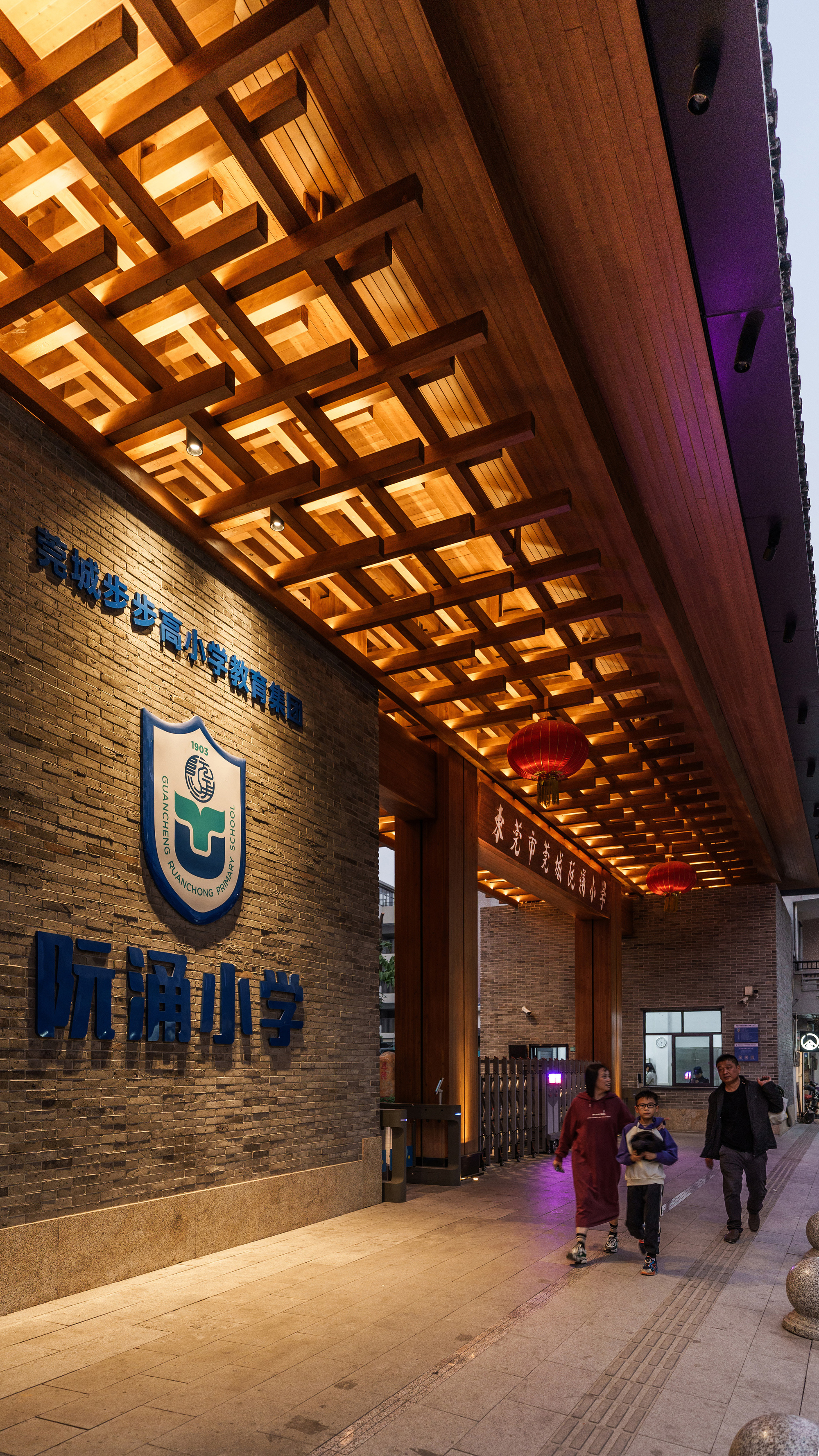 Ruanchong 小学改造丨中国东莞丨Archseeing-35