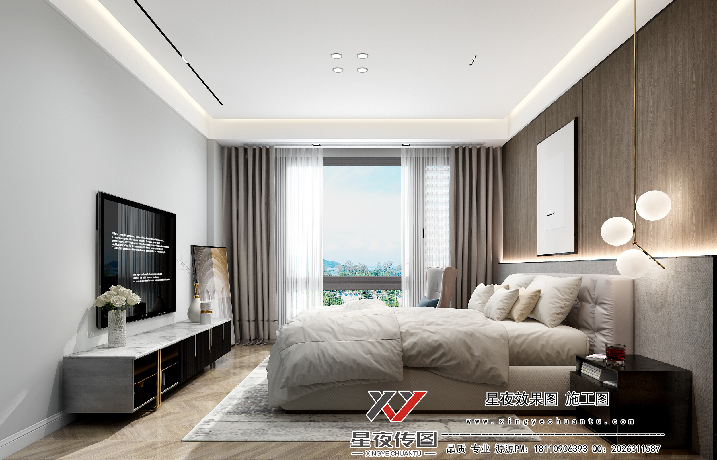 现代轻奢黑白灰全屋定制                     -2