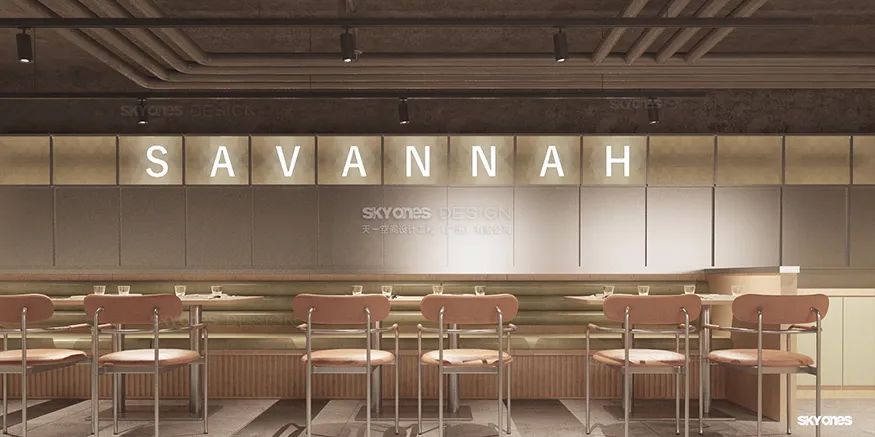 【SKYONES 作品】SAVANNAH餐吧系统空间设计-22